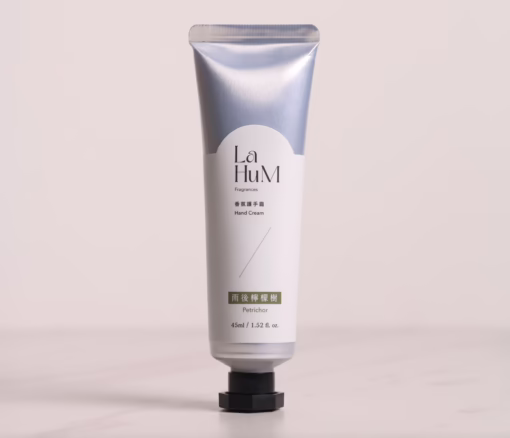 雨後檸檬樹(白天版)